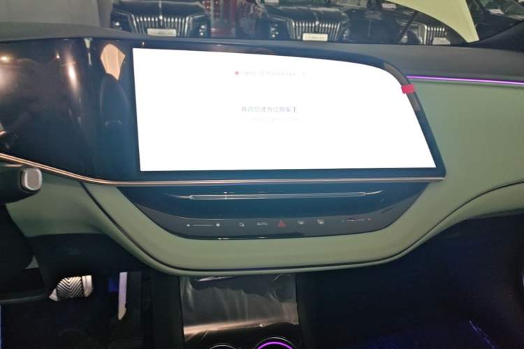 Used Hongqi EH7 2025 600 Smart Selection Edition Audio And AC Panel