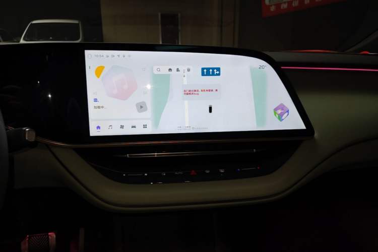 Used Hongqi EH7 2025 600 Smart Selection Edition Audio And AC Panel