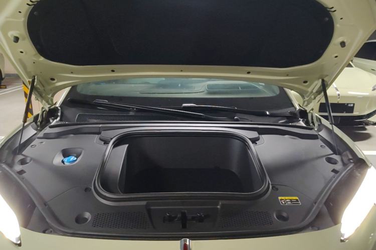 Used Hongqi EH7 2025 690 Smart Selection Edition Engine Bay