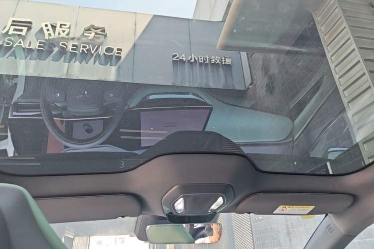 Used Hongqi EH7 2025 690 Smart Selection Edition Headliner