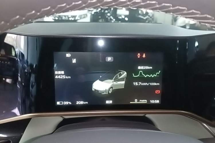 Used Hongqi EH7 2025 690 Smart Selection Edition Instrument Cluster