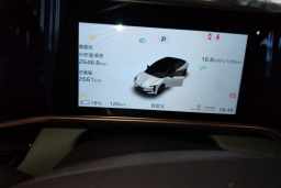 Thumbnail 15