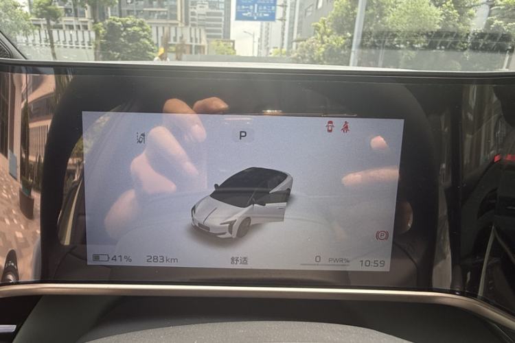 Used Hongqi EH7 2025 690 Smart Selection Edition Instrument Cluster