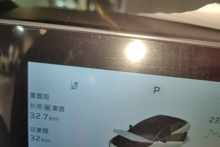 Used Hongqi EH7 2025 690 Smart Selection Edition Instrument Cluster