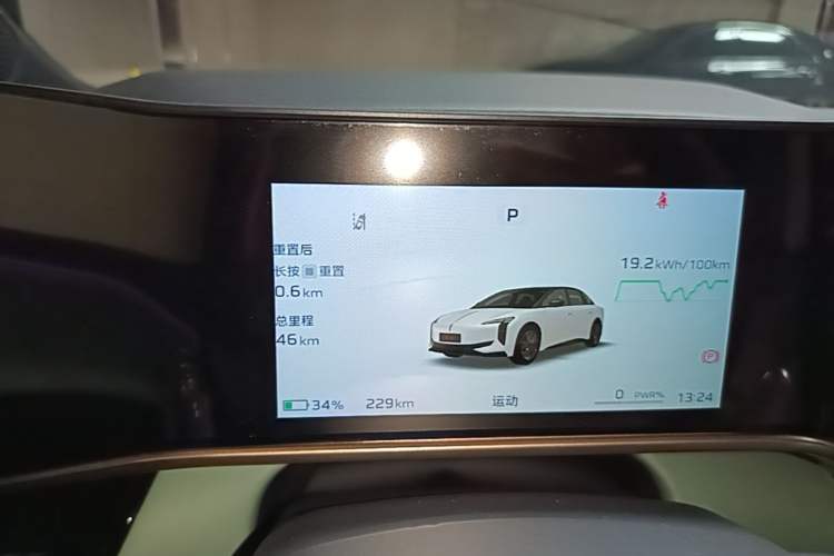 Used Hongqi EH7 2025 690 Smart Selection Edition Instrument Cluster