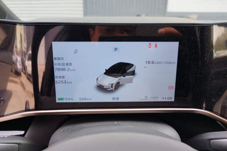 Used Hongqi EH7 2025 600 Smart Selection Edition Instrument Cluster