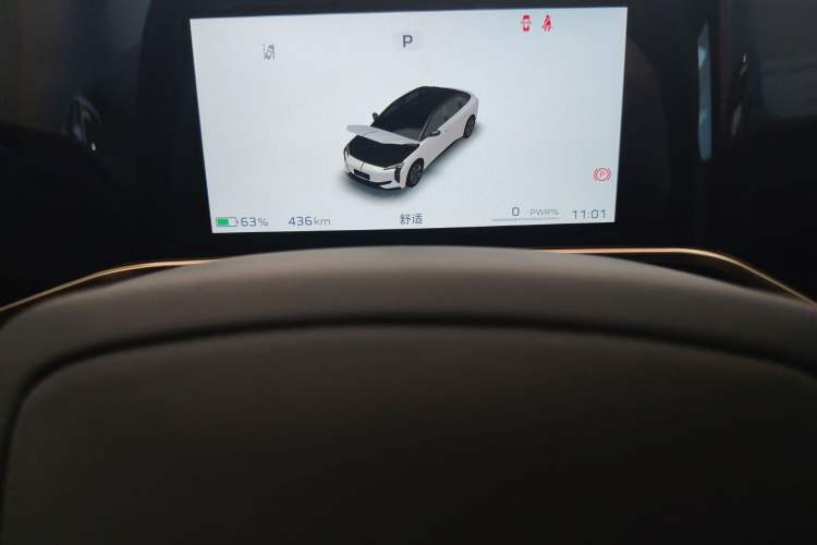 Used Hongqi EH7 2025 690 Smart Selection Edition Instrument Cluster