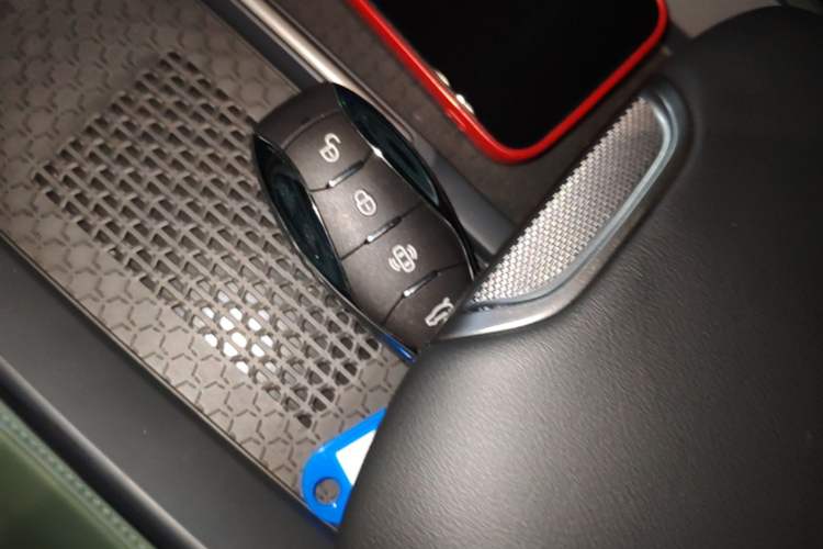 Used Hongqi EH7 2025 690 Smart Selection Edition Vehicle Key