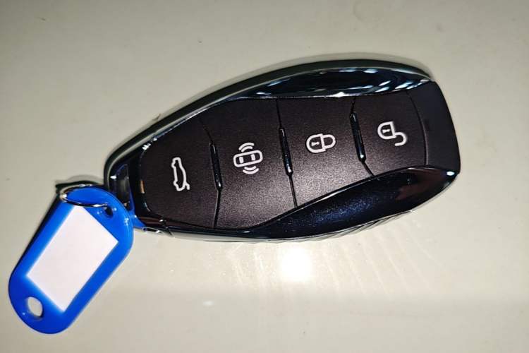 Used Hongqi EH7 2025 690 Smart Selection Edition Vehicle Key