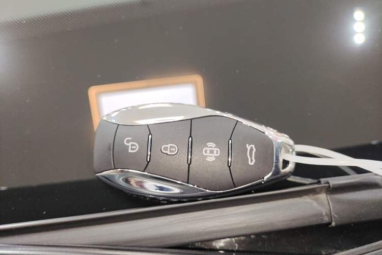 Used Hongqi EH7 2025 600 Smart Selection Edition Vehicle Key