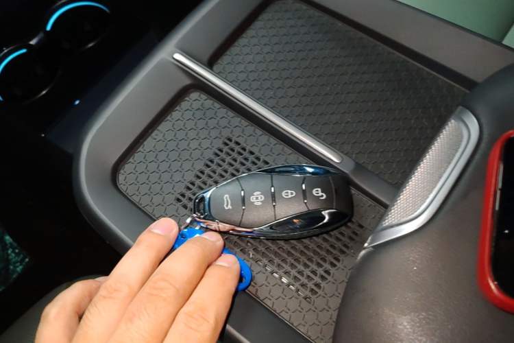 Used Hongqi EH7 2025 600 Smart Selection Edition Vehicle Key