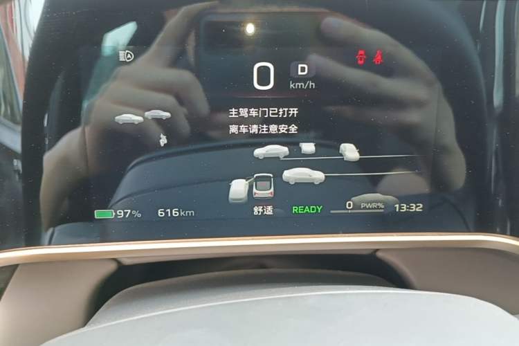 Used Hongqi EH7 2025 640 All-Wheel Drive Smart Selection Edition Instrument Cluster