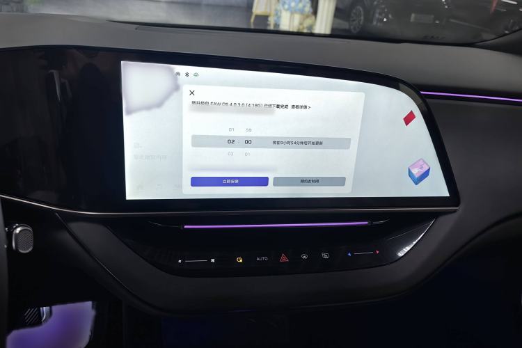 Used Hongqi EH7 2025 690 Smart Selection Edition Interior 3