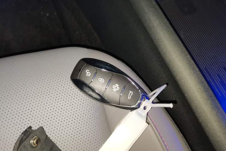 Used Hongqi EH7 2025 600 Smart Selection Edition Vehicle Key