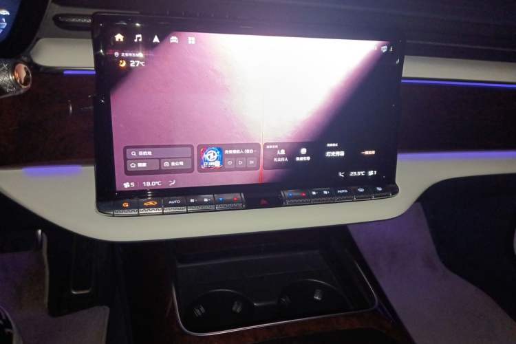 Used Hongqi Guoya 2024 4.0T V8 Version Audio And AC Panel