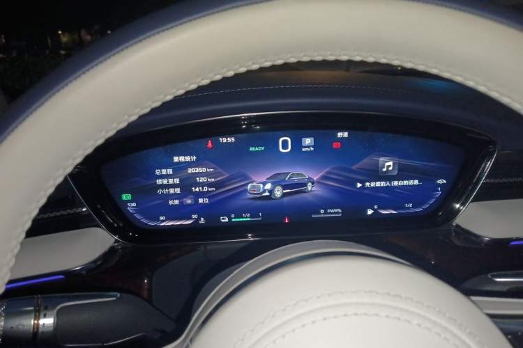 Used Hongqi Guoya 2024 4.0T V8 Version Instrument Cluster