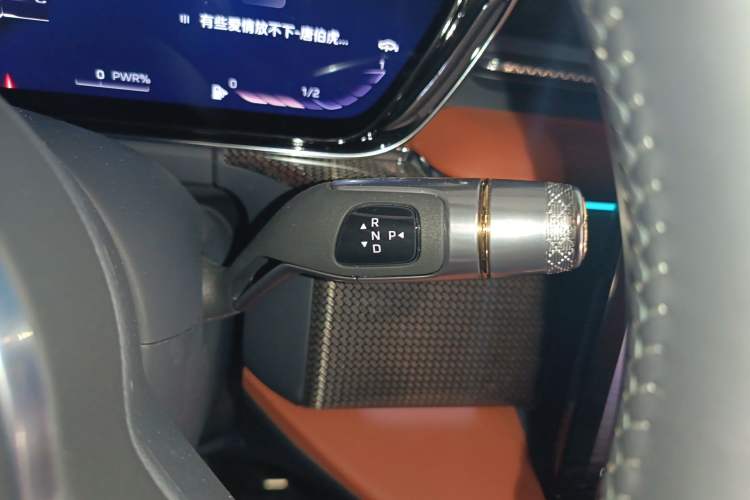 Used Hongqi Guoya 2024 3.0T V6 Version Gear Lever