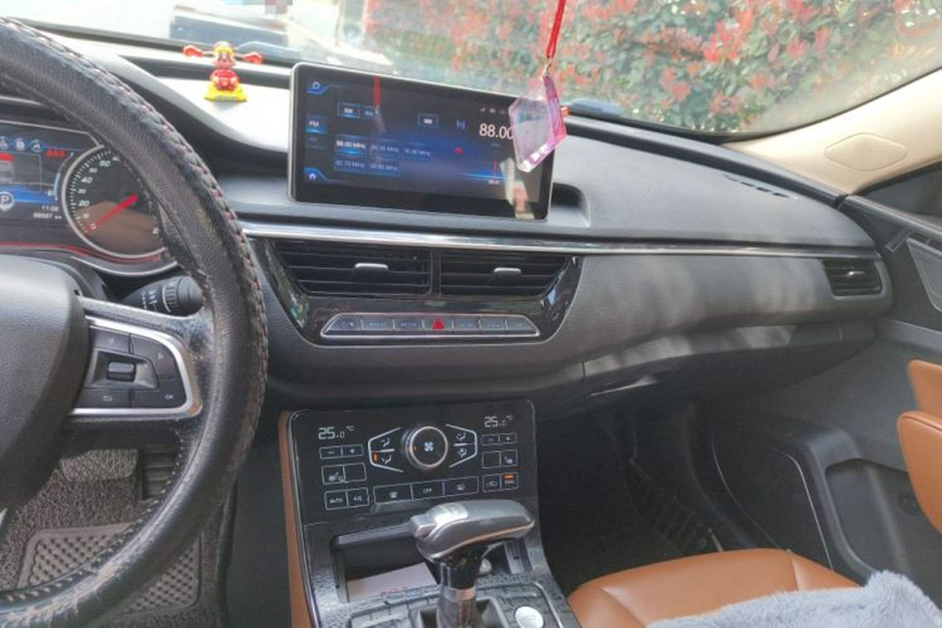 Used Hongqi H5 2018 30TD Smart Connect Dynamic Edition Audio And AC Panel