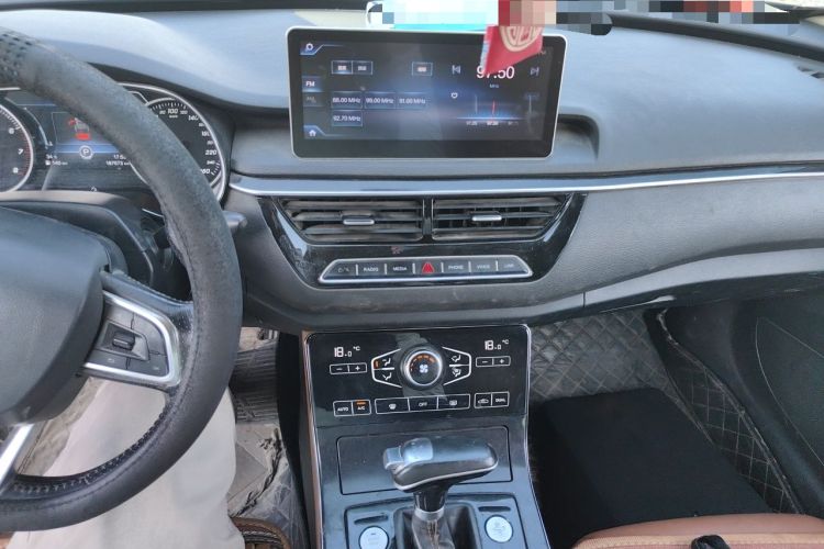 Used Hongqi H5 2018 30TD Dynamic Edition Audio And AC Panel