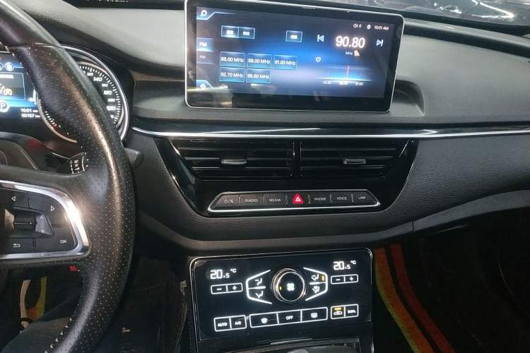 Used Hongqi H5 2018 30TD Dynamic Edition Audio And AC Panel