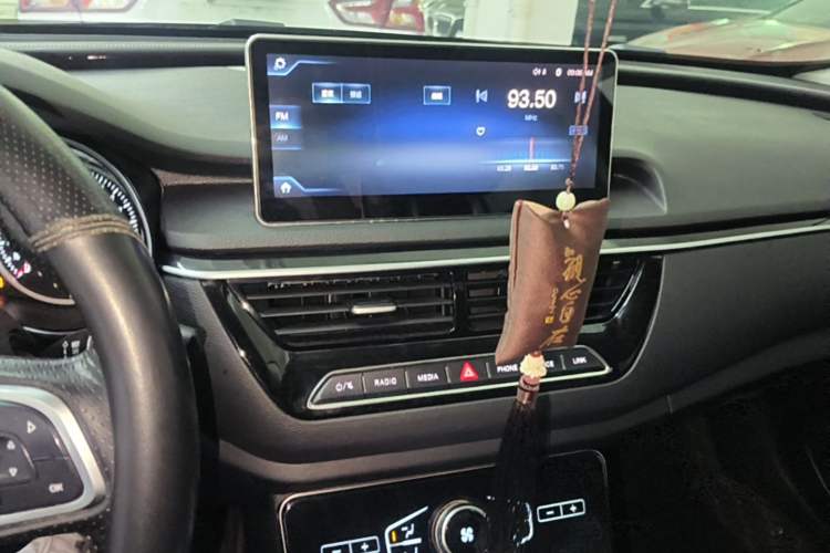 Used Hongqi H5 2018 30TD Dynamic Edition Audio And AC Panel