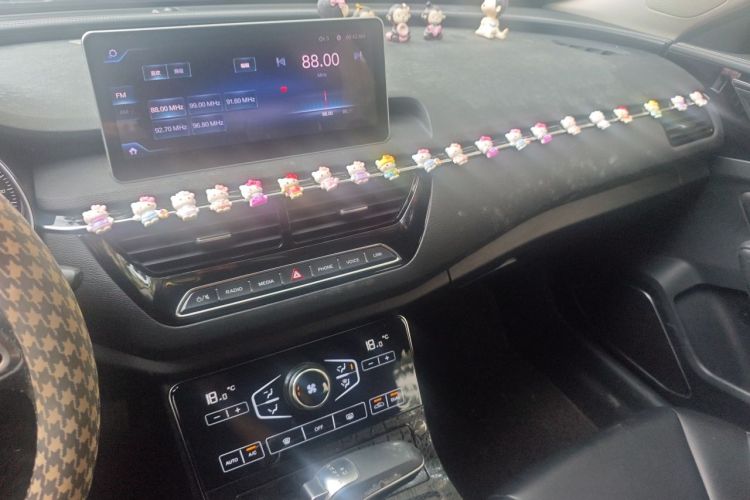 Used Hongqi H5 2018 30TD Dynamic Edition Audio And AC Panel