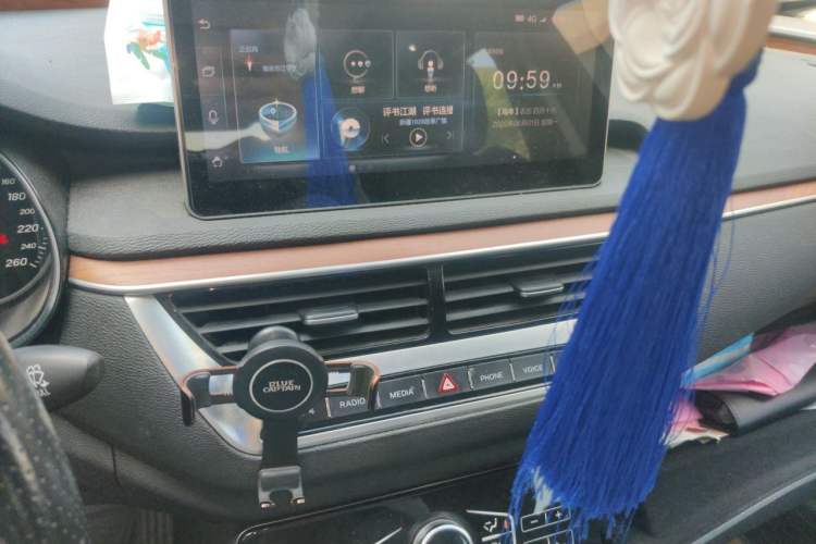 Used Hongqi H5 2018 30TD Smart Connect Enjoy Edition Audio And AC Panel