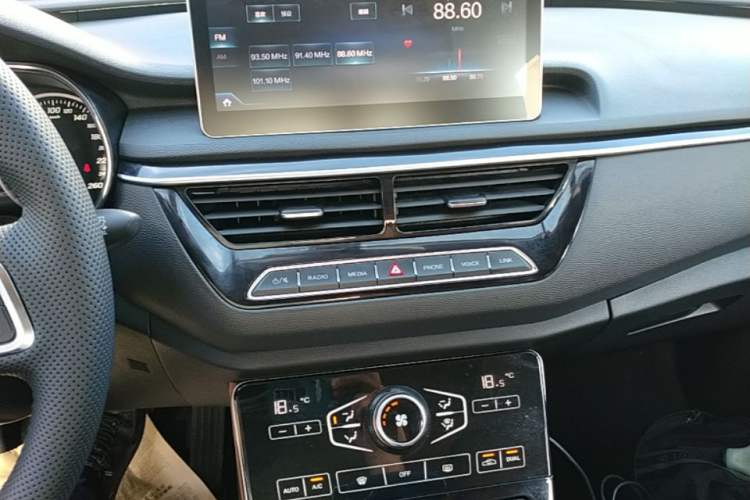 Used Hongqi H5 2018 30TD Dynamic Edition Audio And AC Panel
