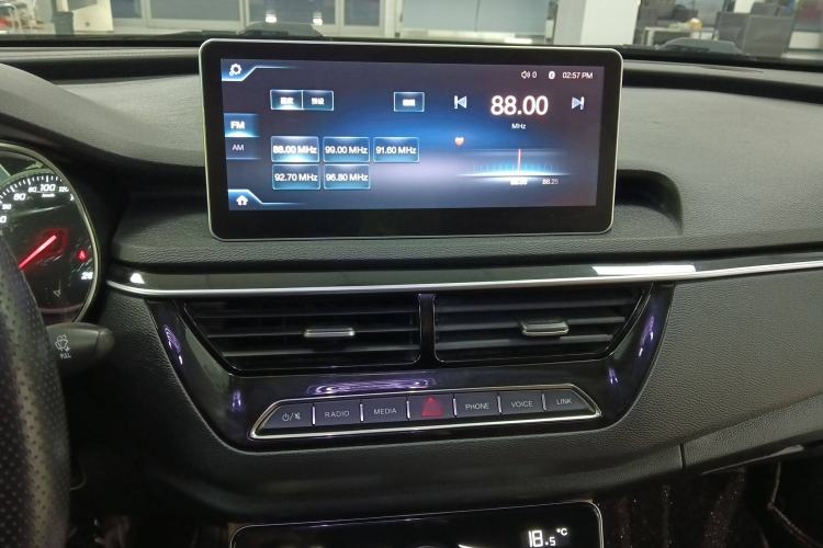 Used Hongqi H5 2018 30TD Dynamic Edition Audio And AC Panel