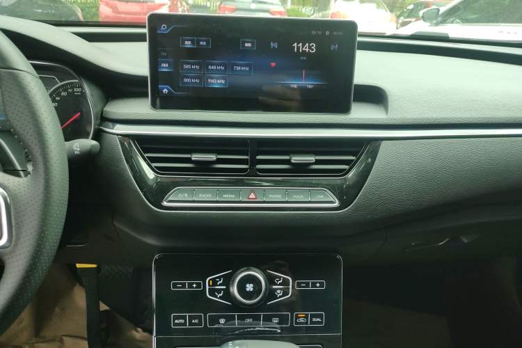 Used Hongqi H5 2018 30TD Dynamic Edition Audio And AC Panel