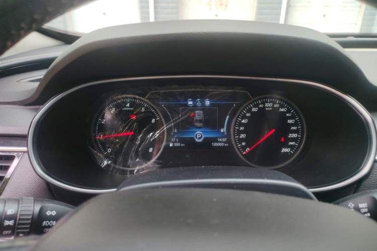 Used Hongqi H5 2018 30TD Dynamic Edition Instrument Cluster