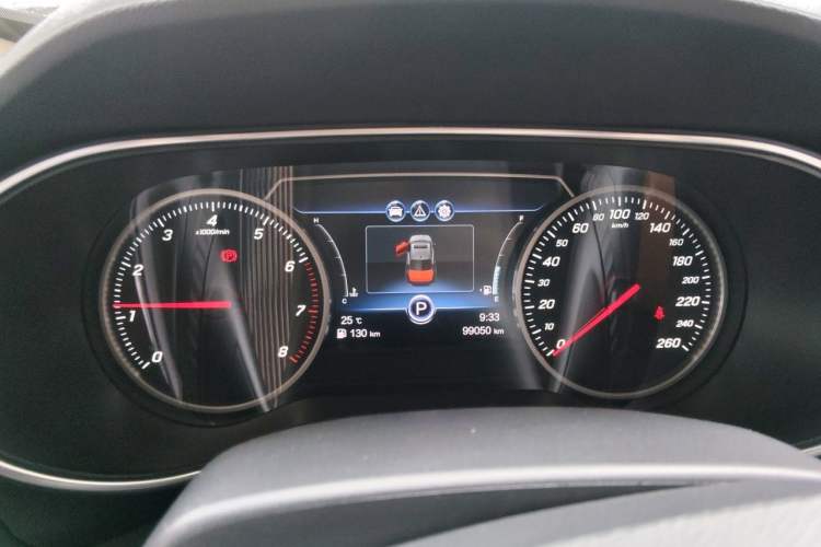 Used Hongqi H5 2018 30TD Dynamic Edition Instrument Cluster