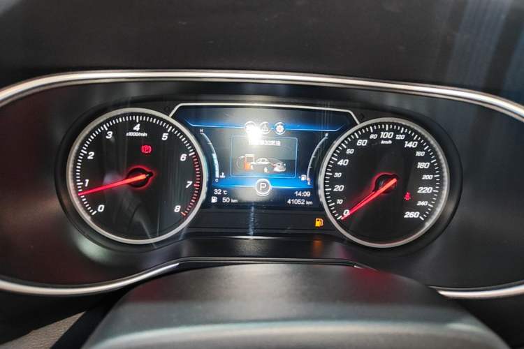 Used Hongqi H5 2018 30TD Dynamic Edition Instrument Cluster