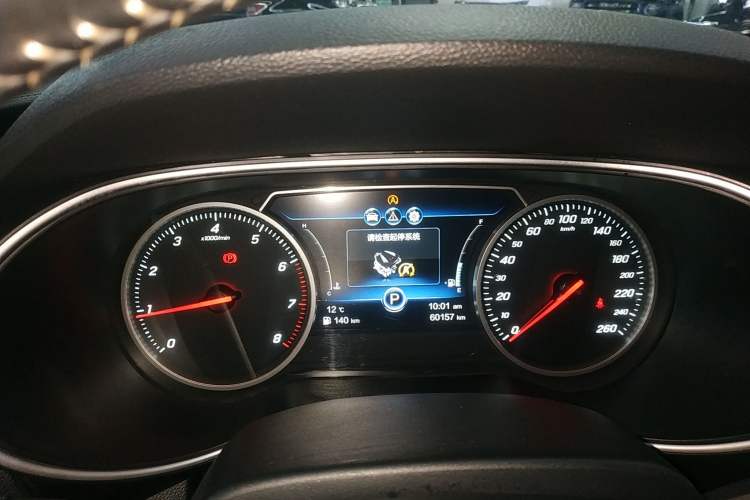 Used Hongqi H5 2018 30TD Dynamic Edition Instrument Cluster