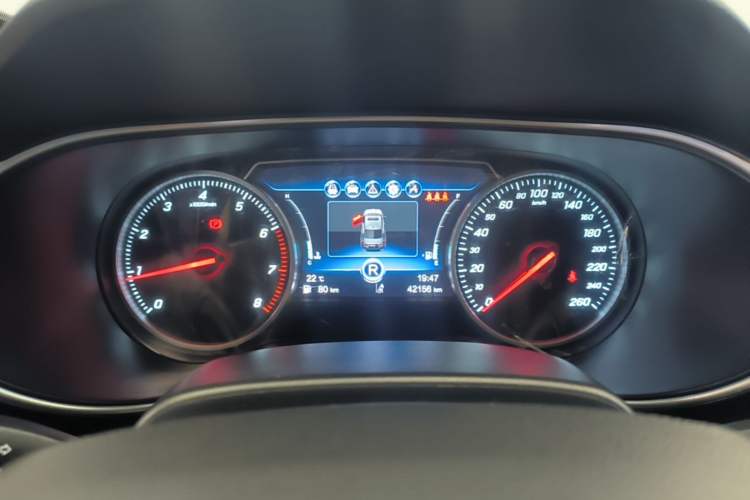 Used Hongqi H5 2018 30TD Smart Connective Dynamic 60th Anniversary Edition Instrument Cluster
