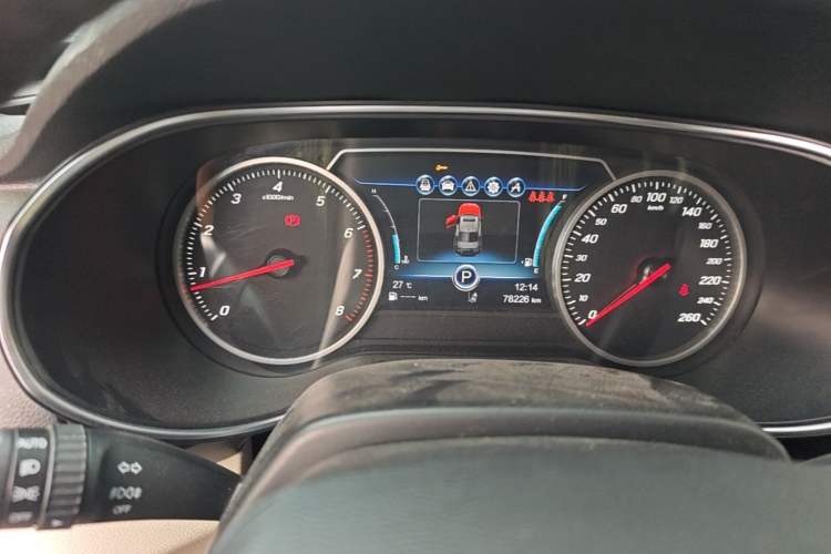 Used Hongqi H5 2018 30TD Smart Connect Dynamic Edition Instrument Cluster