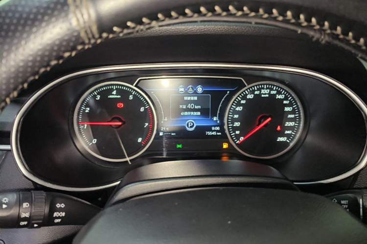 Used Hongqi H5 2018 30TD Dynamic Edition Instrument Cluster