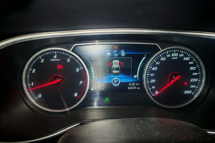 Used Hongqi H5 2018 30TD Dynamic Edition Instrument Cluster