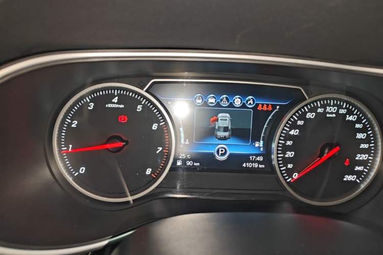 Used Hongqi H5 2018 30TD Smart Connective Dynamic 60th Anniversary Edition Instrument Cluster