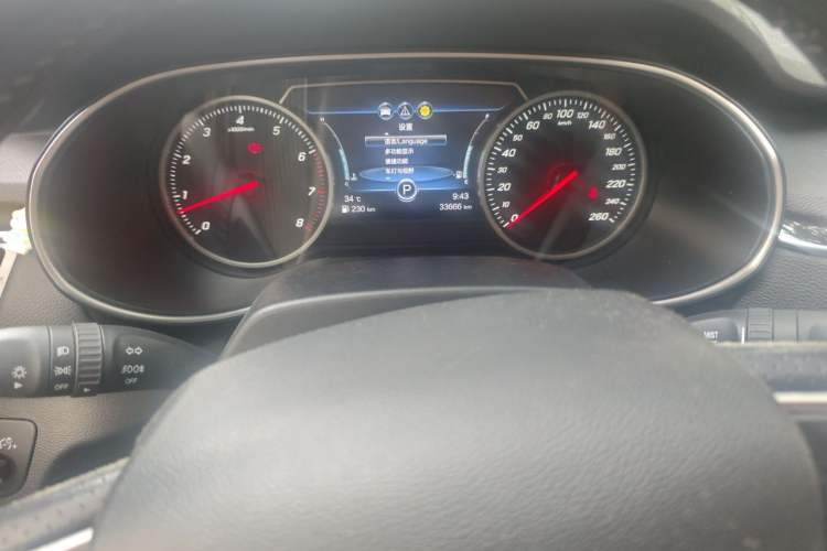 Used Hongqi H5 2018 30TD Dynamic Edition Instrument Cluster