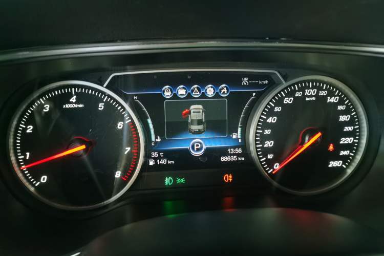 Used Hongqi H5 2018 30TD Smart Connect Enjoy Edition Instrument Cluster
