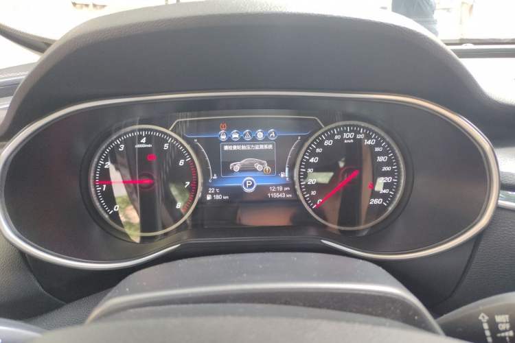 Used Hongqi H5 2018 30TD Smart Connect Dynamic Edition Instrument Cluster