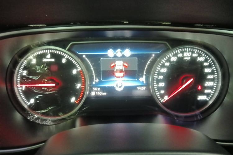 Used Hongqi H5 2018 30TD Dynamic Edition Instrument Cluster