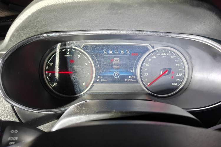 Used Hongqi H5 2018 30TD Smart Connect Dynamic Edition Instrument Cluster