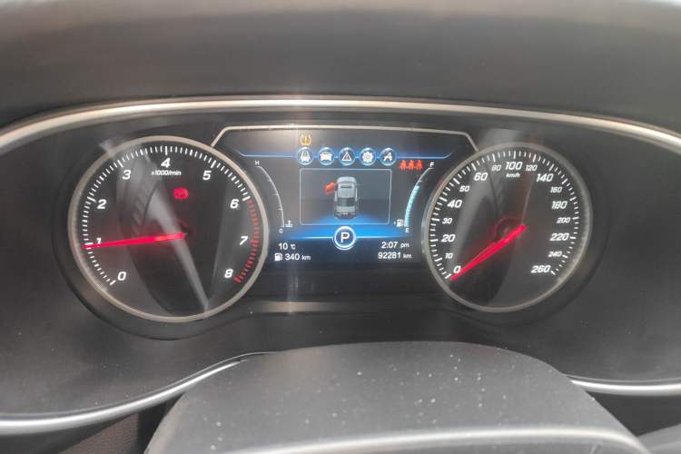 Used Hongqi H5 2018 30TD Smart Connect Dynamic Edition Instrument Cluster