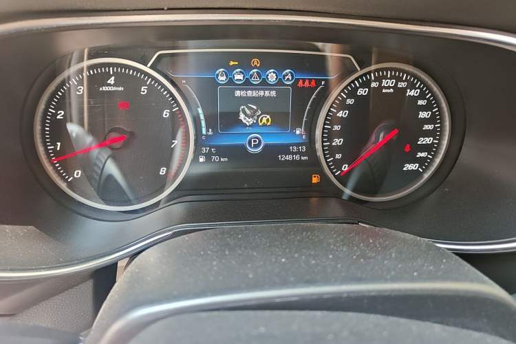 Used Hongqi H5 2018 30TD Smart Connect Dynamic Edition Instrument Cluster