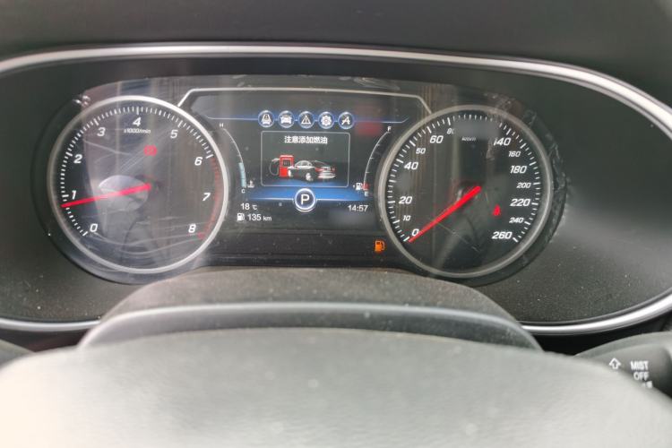Used Hongqi H5 2018 30TD Smart Connect Dynamic Edition Instrument Cluster
