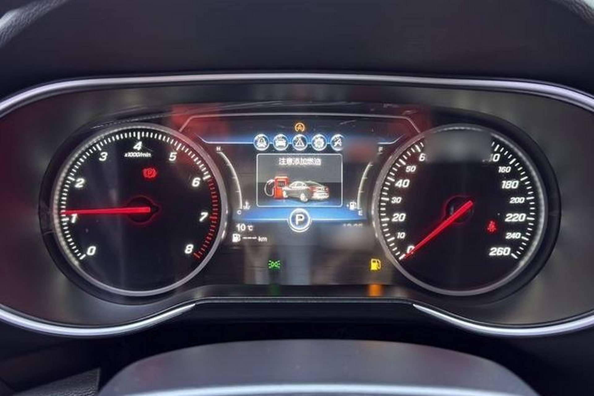 Used Hongqi H5 2018 30TD Smart Connect Dynamic Edition Interior 6