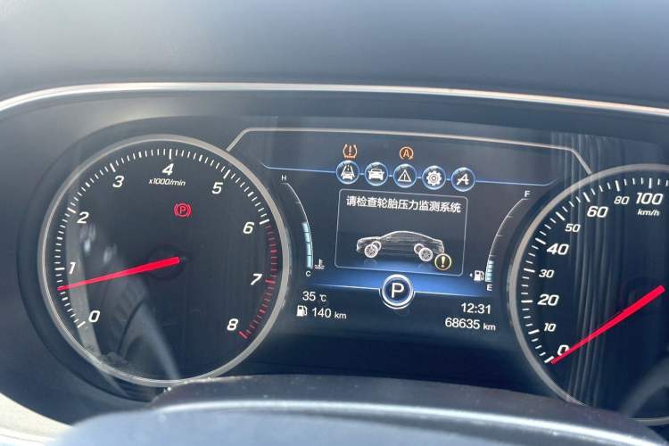 Used Hongqi H5 2018 30TD Smart Connect Enjoy Edition Odometer Close Up