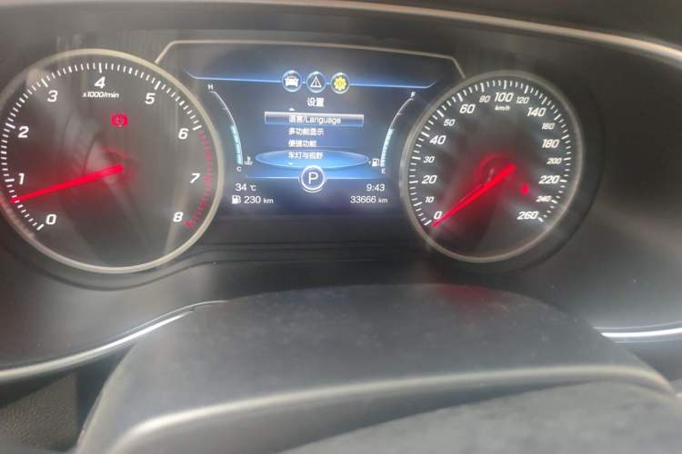 Used Hongqi H5 2018 30TD Dynamic Edition Odometer Close Up
